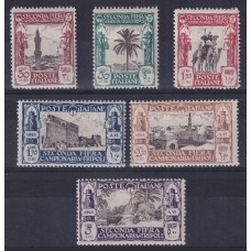 COLONIAS ITALIANAS TRIPOLITANIA 1928 SERIE COMPLETA NUEVA NUEVA CON GOMA 35 EUROS